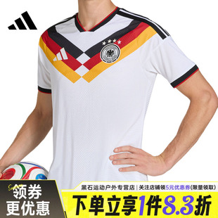 adidas阿迪达斯夏季男子德国队足球服运动透气休闲短袖T恤JN2066