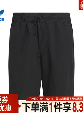 adidas阿迪达斯三叶草秋季男子运动休闲五分裤短裤HS3016