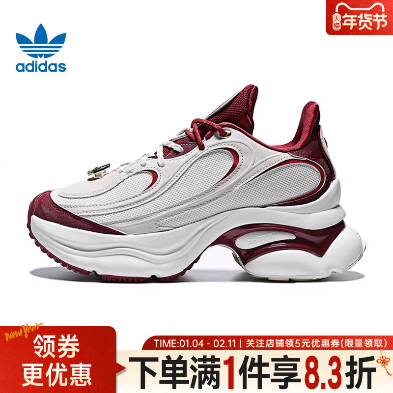 adidas阿迪达斯三叶草春季女鞋OZVENUZ运动鞋休闲鞋KI2801,运动鞋new,运动休闲鞋,淘宝优惠券,粉丝福利购,淘宝优惠卷