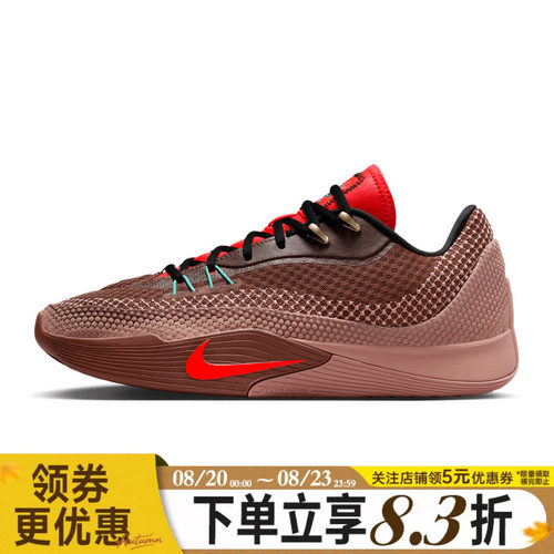 nike耐克运动鞋休闲鞋