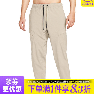 nike耐克运动休闲长裤