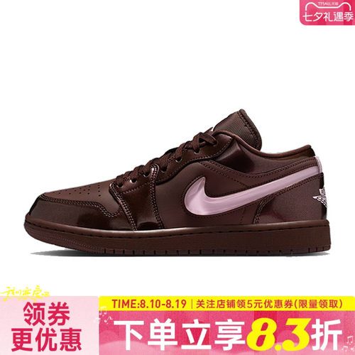 nike耐克运动鞋休闲鞋