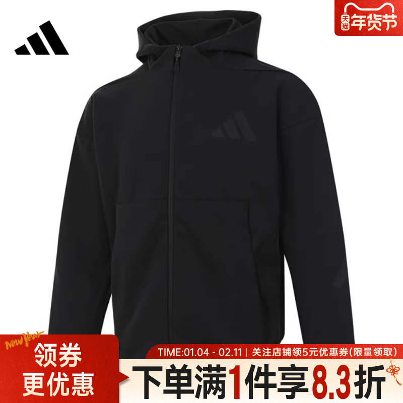 adidas阿迪达斯秋季男子Z.N.E运动训练休闲连帽夹克外套JE7538,运动服/休闲服装,运动茄克/外套,淘宝优惠券,粉丝福利购,淘宝优惠卷