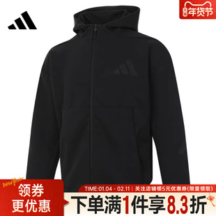 adidas阿迪达斯秋季男子Z.N.E运动训练休闲连帽夹克外套JE7538