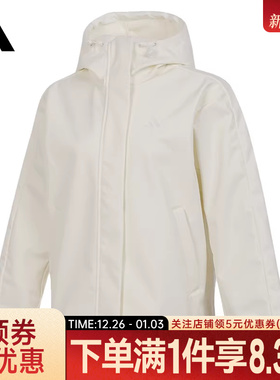 adidas阿迪达斯冬季女子运动休闲连帽夹克外套KS2783