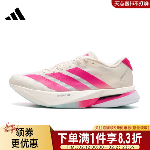 adidas阿迪达斯冬季男女鞋ADIZERO BOSTON 13运动鞋跑步鞋KK1427