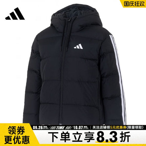 阿迪达斯运动休闲羽绒服