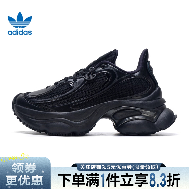 阿迪达斯运动鞋休闲鞋