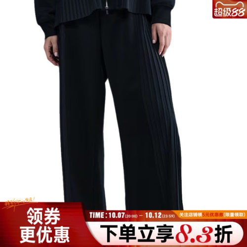 nike耐克运动休闲长裤
