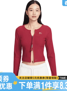 nike耐克春季女子CNY运动休闲长袖T恤IQ3828-613
