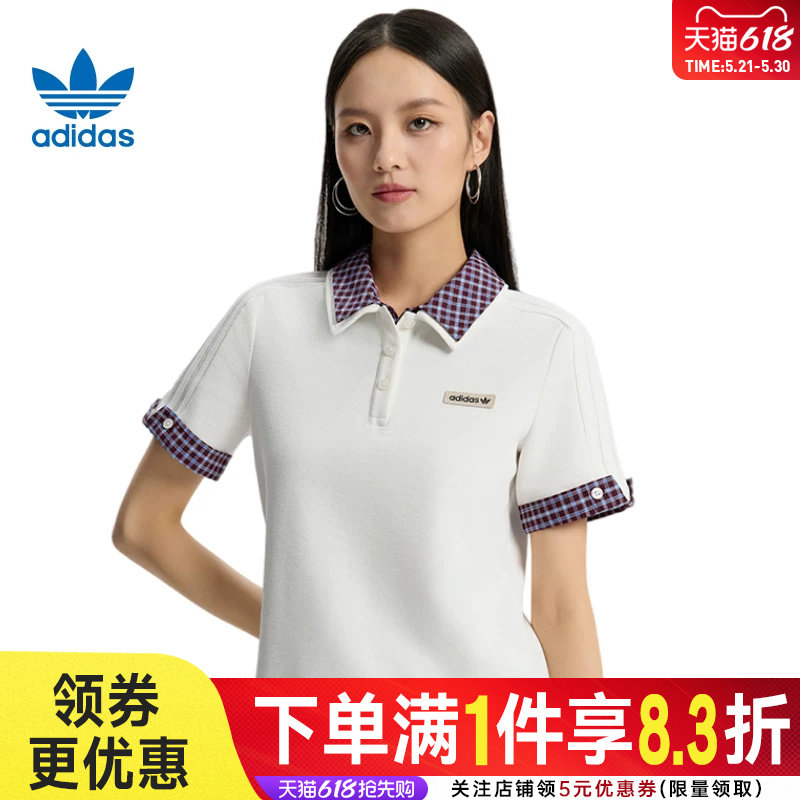 adidas阿迪达斯三叶草夏季女子运动休闲短袖T恤翻领POLO衫