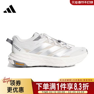 adidas阿迪达斯春季男女鞋TERREX FREEHIKER户外运动休闲鞋KK1879