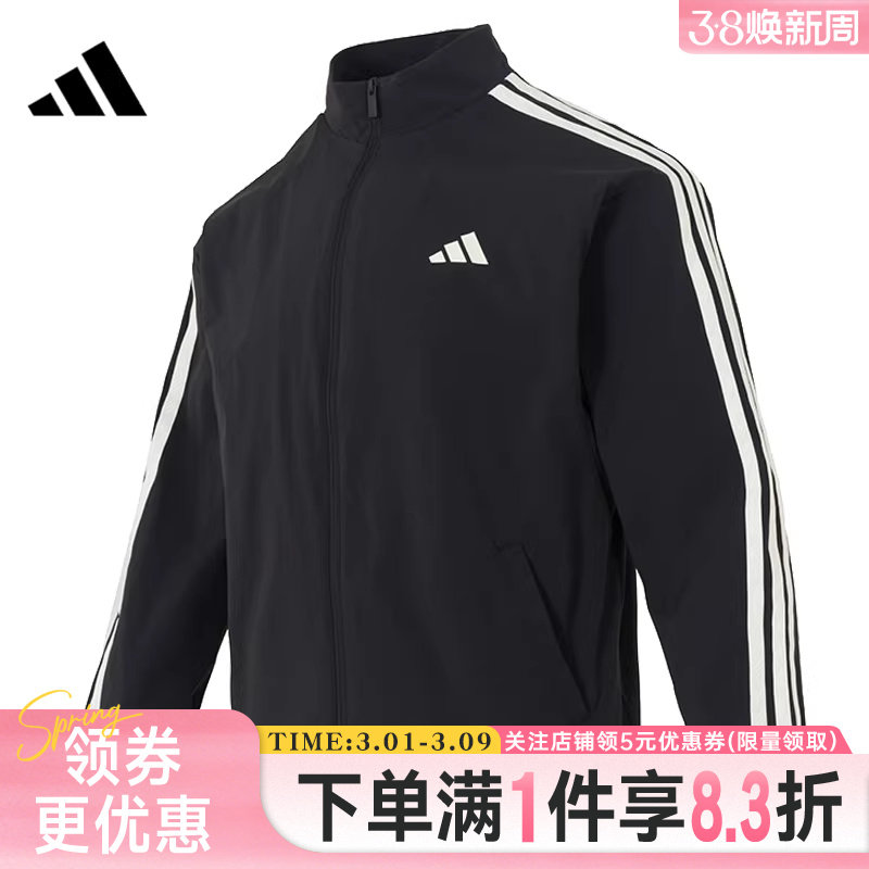 adidas阿迪达斯3 STRIPES CLUB春季男子运动休闲夹克外套KR2517