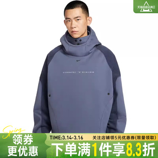 nike耐克冬季男子运动休闲连帽卫衣套衫IB3364-437