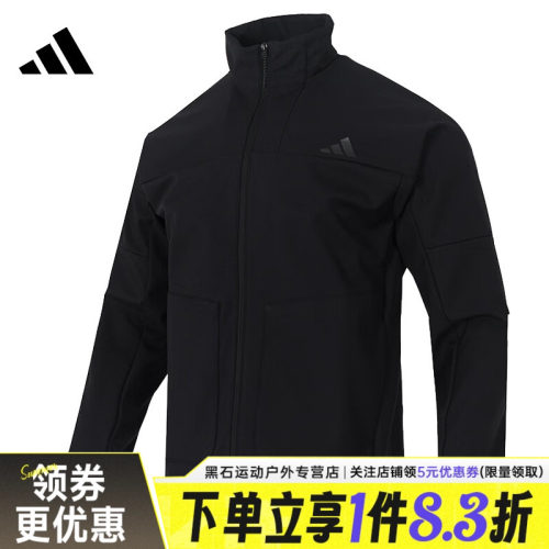 阿迪达斯运动休闲夹克外套