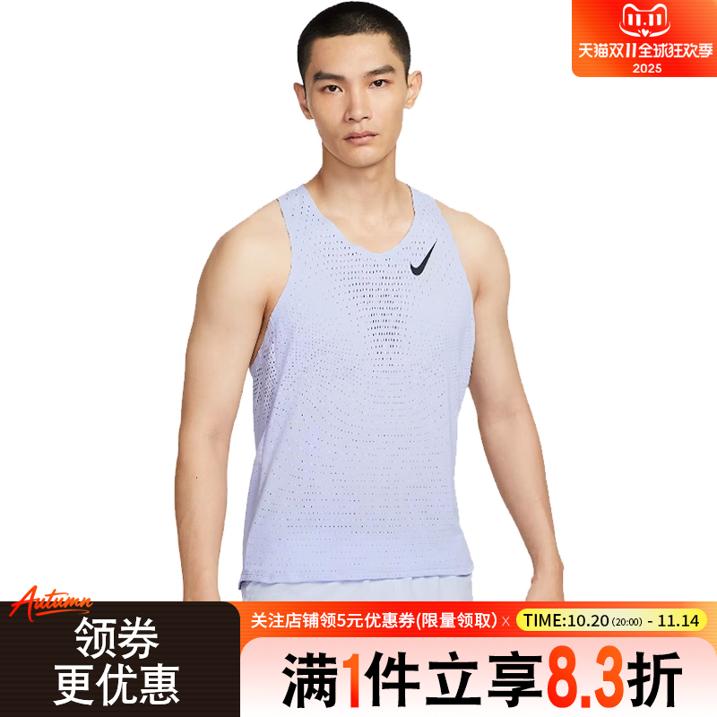 nike耐克运动训练休闲T恤