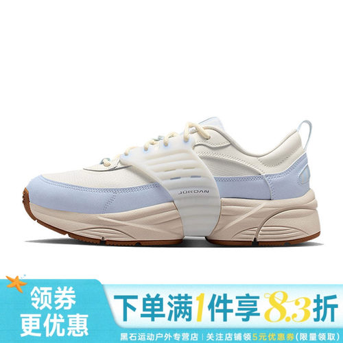 nike耐克运动鞋休闲鞋