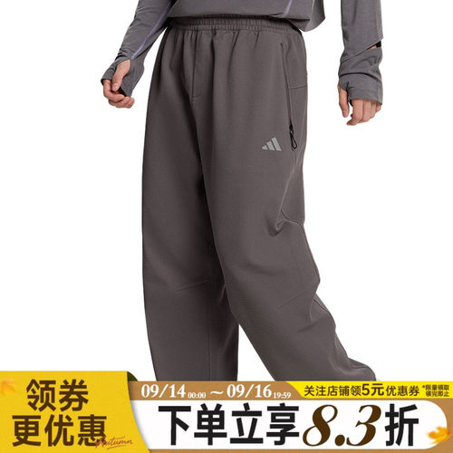 阿迪达斯运动休闲长裤