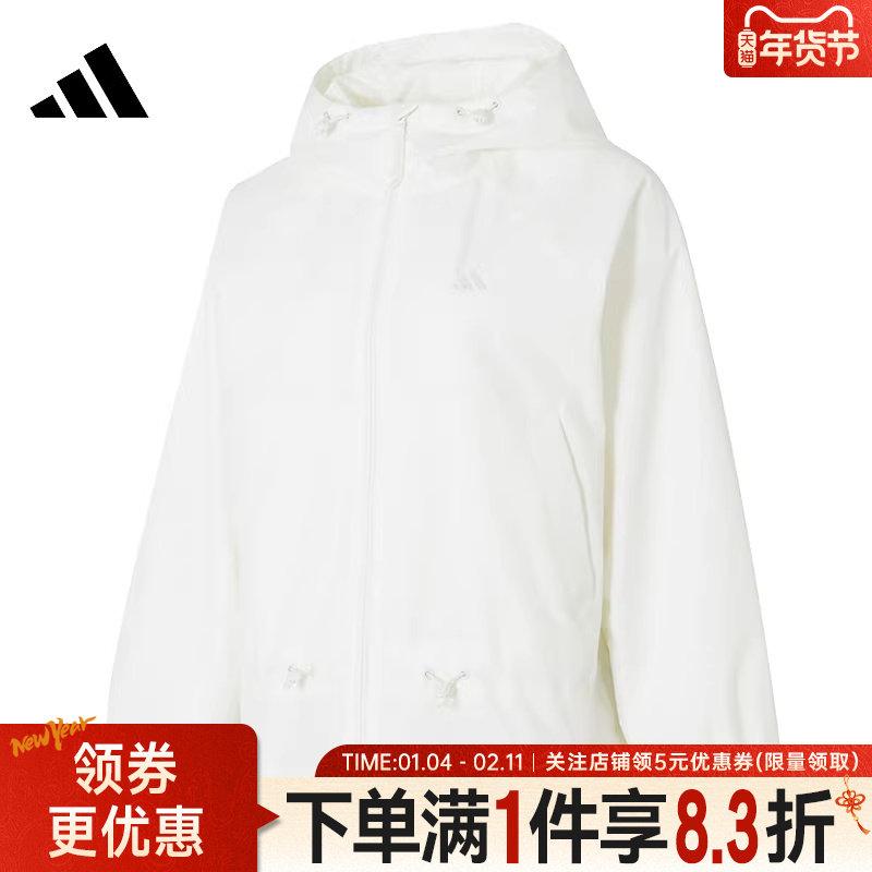 adidas阿迪达斯JACKET ATTACK女子运动休闲连帽夹克外套KS2809,运动服/休闲服装,运动茄克/外套,淘宝优惠券,粉丝福利购,淘宝优惠卷