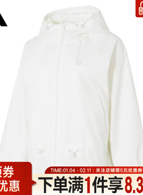 adidas阿迪达斯JACKET ATTACK女子运动休闲连帽夹克外套KS2809