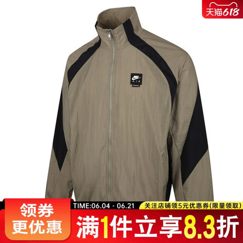 nike耐克运动休闲夹克外套