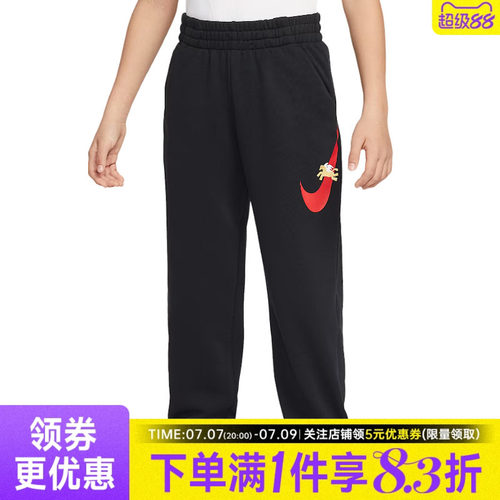 nike耐克运动休闲长裤