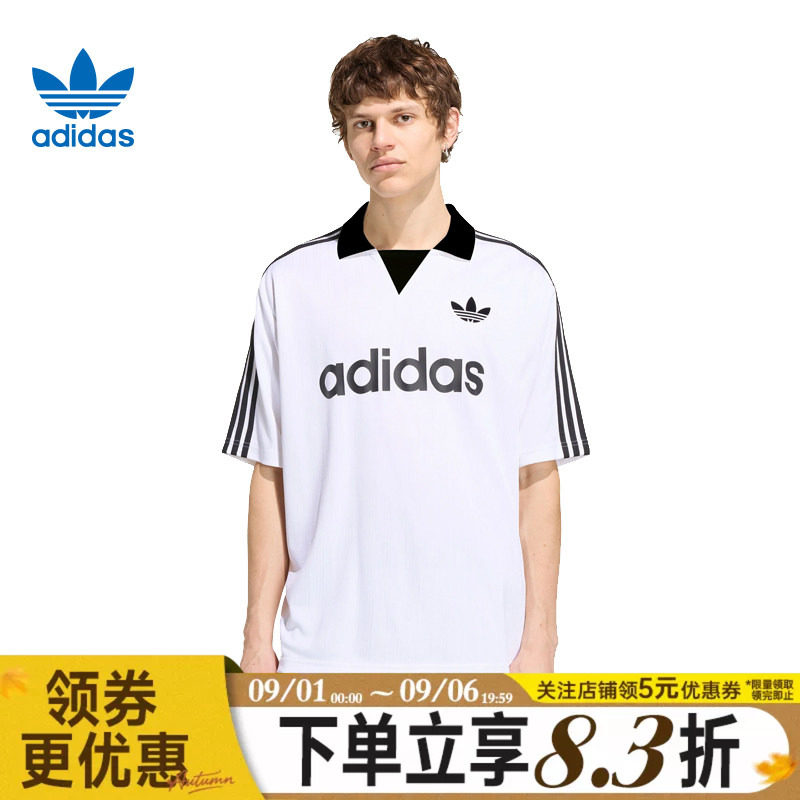 阿迪达斯运动训练休闲T恤