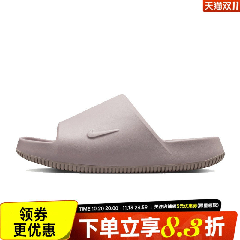 nike耐克运动鞋休闲拖鞋
