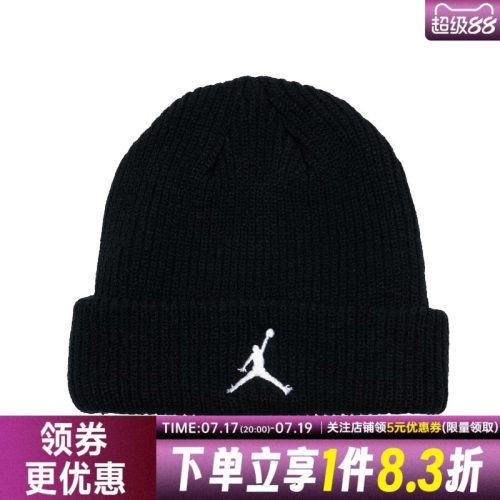 nike耐克运动休闲帽子