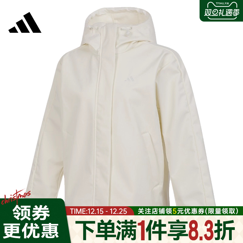 阿迪达斯运动休闲夹克外套