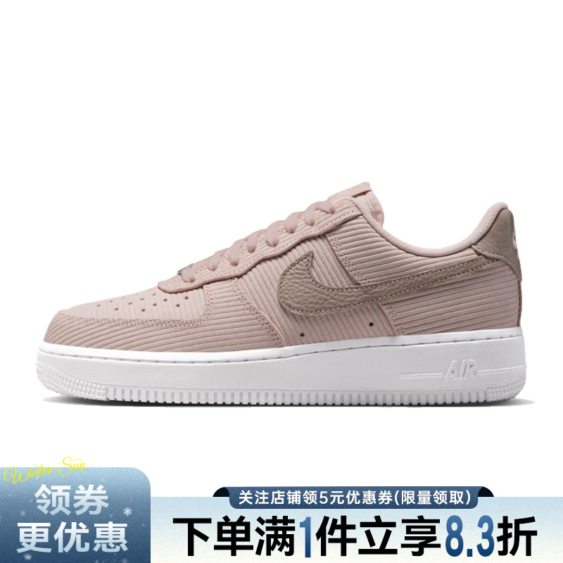 nike耐克运动鞋休闲鞋