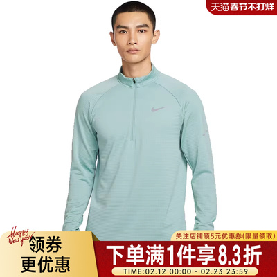 nike耐克运动训练休闲T恤