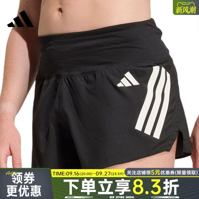 阿迪达斯运动休闲短裤