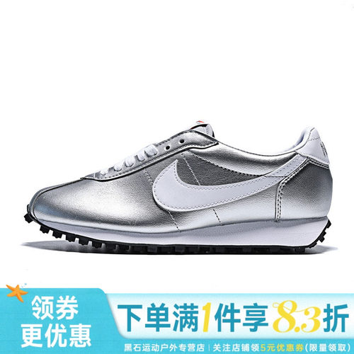 nike耐克运动鞋休闲鞋