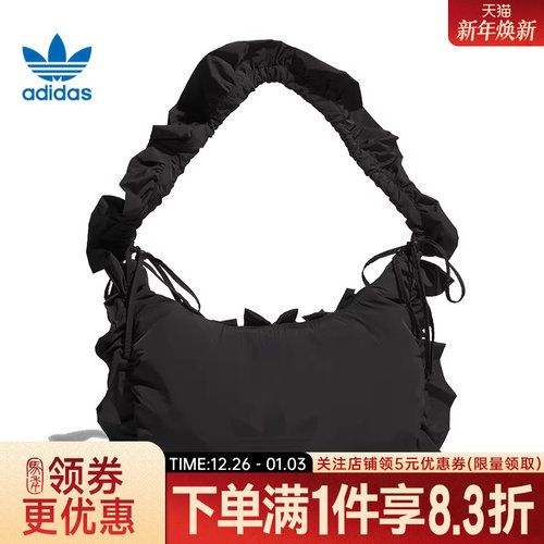 阿迪达斯运动休闲单肩包