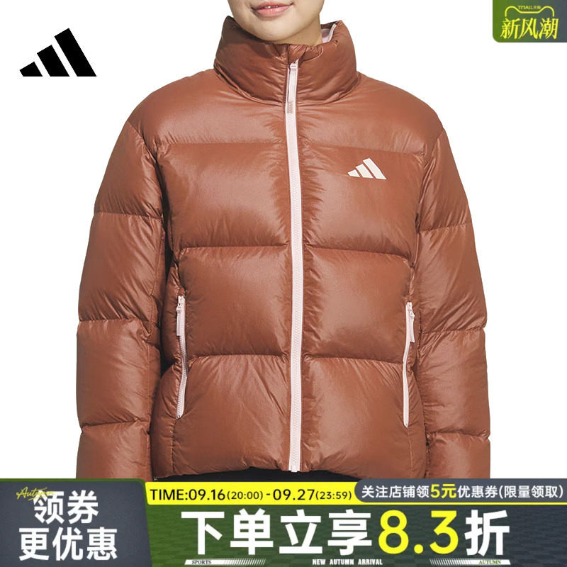 阿迪达斯运动休闲羽绒服