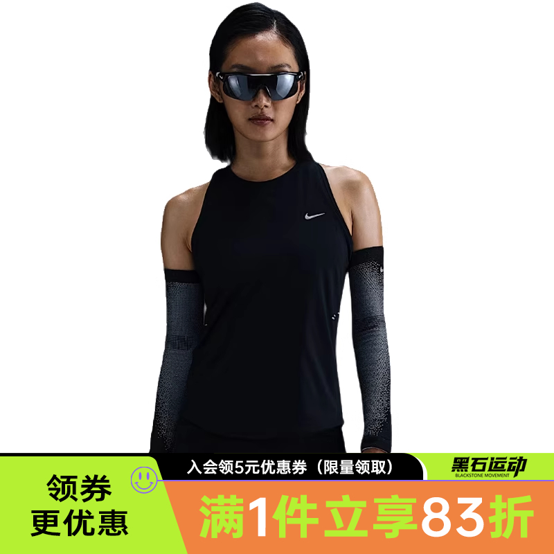 nike耐克夏季女子跑步运动休闲无袖T恤背心HQ0621-010