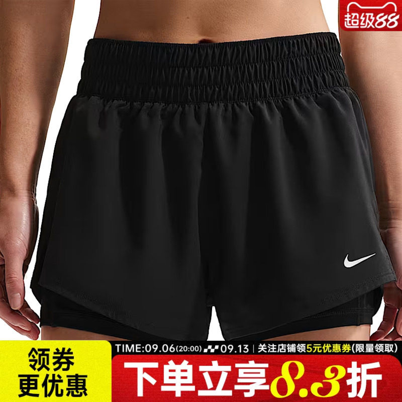 nike耐克运动休闲短裤