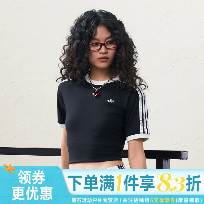 adidas阿迪达斯三叶草夏季女子运动上衣休闲圆领短袖T恤KY8