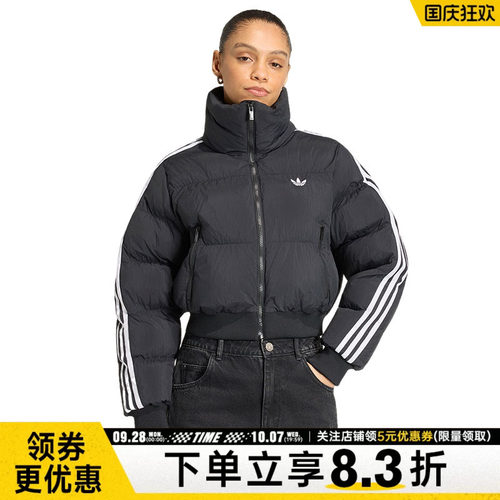 阿迪达斯运动休闲棉服