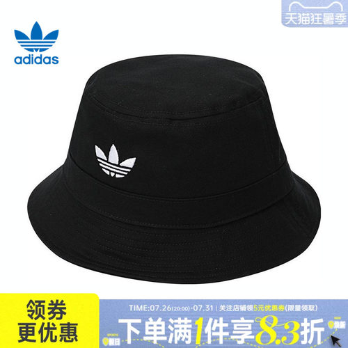 阿迪达斯运动休闲帽子
