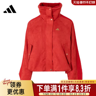 adidas阿迪达斯春季女子CNY运动休闲绒面夹克立领红色外套KH2661