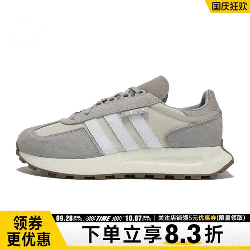 阿迪达斯运动鞋休闲鞋