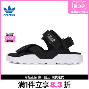 ADV运动鞋 adidas阿迪达斯三叶草夏季 ADILETTE HP2184 女鞋 凉鞋