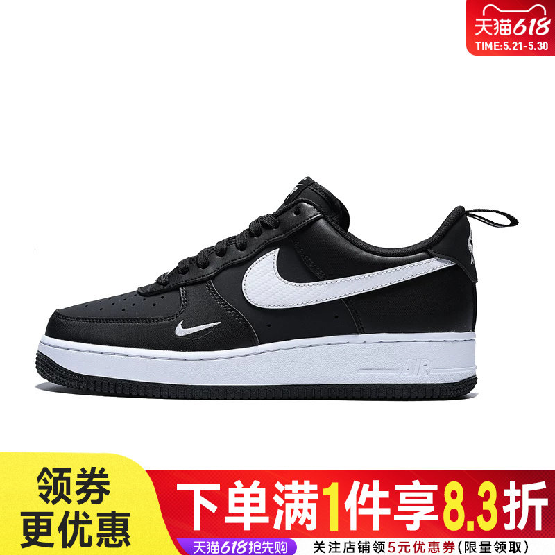nike耐克运动鞋休闲鞋