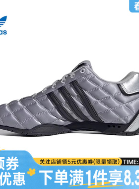 adidas阿迪达斯三叶草春季女鞋ADIRACER LO运动鞋休闲鞋JS0284