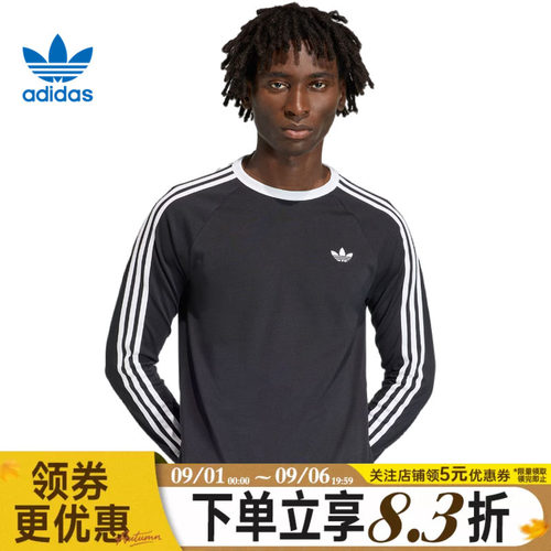 阿迪达斯运动训练休闲T恤