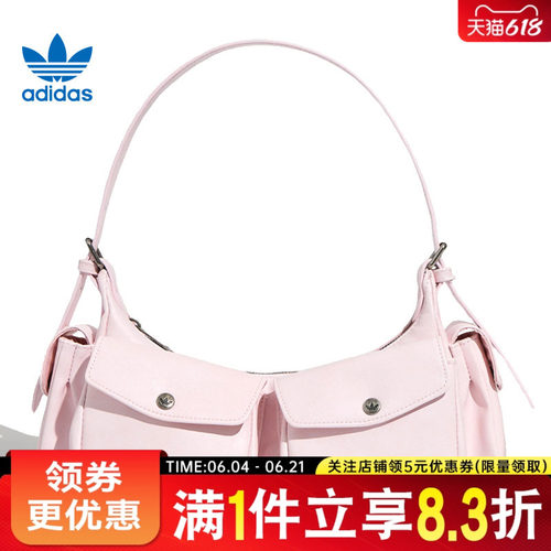 阿迪达斯运动休闲单肩包