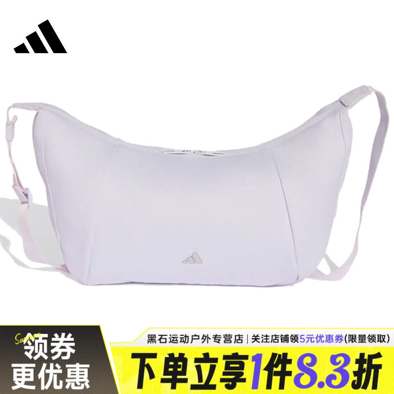 阿迪达斯运动休闲单肩包