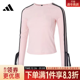 adidas阿迪达斯DANCE冬季 T恤KG3860 女子蝴蝶结上衣运动休闲长袖